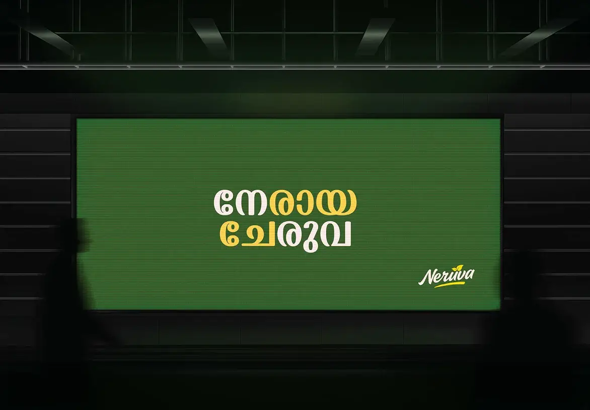 Bringing the authentic taste and heritage of Kerala to the digital world through a modern website for a premium roasted coconut oil brand.